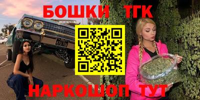 трава Апрелевка