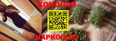 амфетамин Аргун