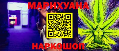 apvp Апрелевка