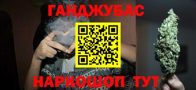 apvp Апрелевка