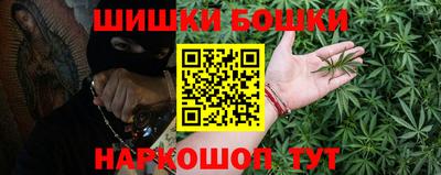 прущий лед Апшеронск