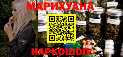 амфетамин Аргун