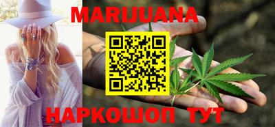 трава Апрелевка