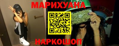 кокаин перу Аргун