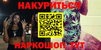 трава Апрелевка