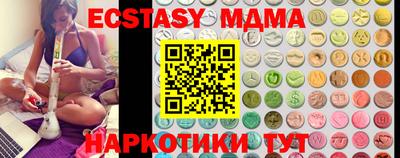 амфетамин Аргун