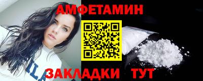 трава Апрелевка