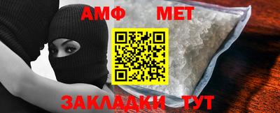 трава Апрелевка