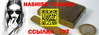 apvp Апрелевка