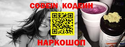 ПСИЛОЦИБИНОВЫЕ ГРИБЫ Азнакаево