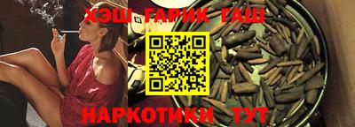 apvp Апрелевка