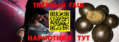 прущий лед Апшеронск