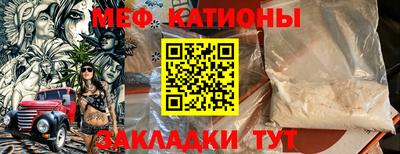 амфетамин Аргун