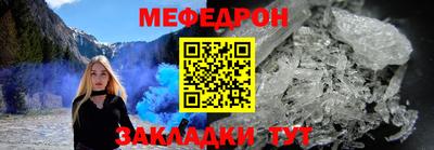 трава Апрелевка