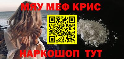 трава Апрелевка