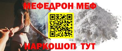 apvp Апрелевка