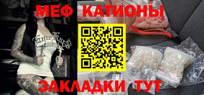 трава Апрелевка