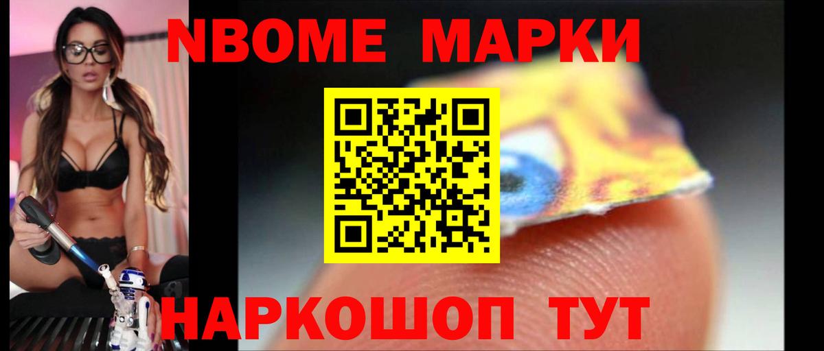 LSD-25 экстази кислота  Лсд 25 экстази  Белебей  Вход с VPN  Лсд 25 экстази кислота 