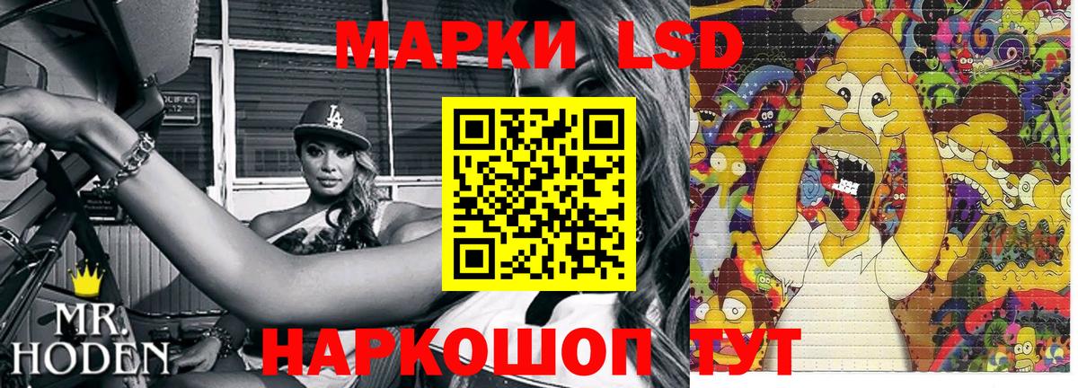 Марки NBOMe 1,5мг  цены наркотик  Белебей  Марки NBOMe 1,5мг  Вход с VPN 