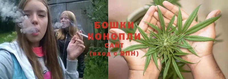 МАРИХУАНА Ganja  МЕГА маркетплейс  Белебей 